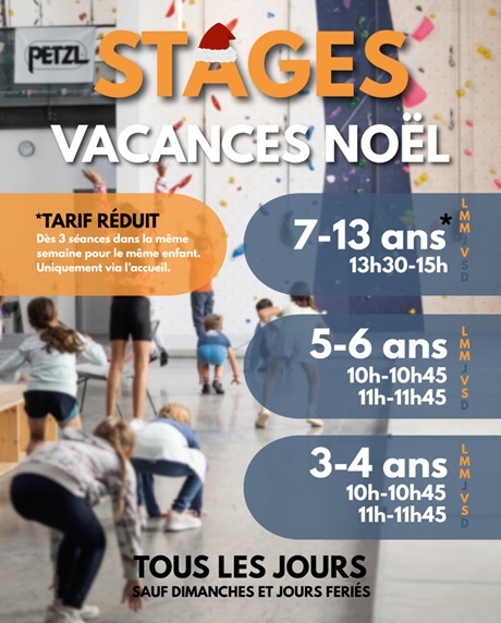 Stages Vacances de Noël